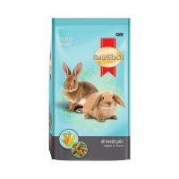 ราคา อาหารกระต่าย SmartHeart Rabbit Food Veggies & Cereal 1 Kg (1687563840)
