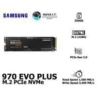 ราคา SAMSUNG 970 EVO 250GB SSD M.2 NVME/PCIE รับประกัน 5ปี (23321649447)