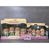ราคา Sylvanian Poodle Family มือ 1 กล่อง Eng และญี่ปุ่น หมาพุดเดิ้ล พุดเดิ้ล หมา สุนัข ครอบครัว ครอบครัวตุ๊กตา ตุ๊กตา (4582250002)