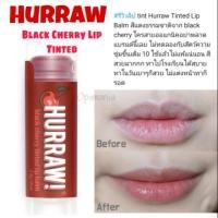 ราคา พร้อมส่งHurraw! Balm Tinted Lip Balm 4.3g (4935031291)