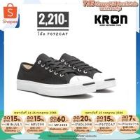 ราคา ลิขสิทธิ์แท้ 100% CONVERSE JACK PURCELL COTTON OX 2020 BLACK รองเท้าผ้าใบแจ็คสีดำ (4632760529)