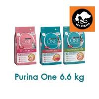 ราคา Purina One เพียวริน่าวัน อาหารแมวชนิดเม็ด ขนาด 6.6 kg (4366805610)