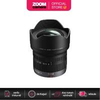 ราคา Panasonic Lens 7-14mm F/4 ASPH H-F007014E (ประกันศูนย์) (1686174825)