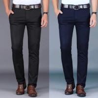 ราคา สีขายดีดำ-กรม กางเกงสแล็ค กระบอกเล็กผ้ายืด เอว 28-52*แจ้งไซส์ทางแชท* (2783037296)
