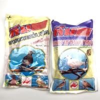 ราคา อาหารนกเขาเล็ก นกเขาใหญ่ 'ทีม' (63110908)