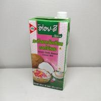 ราคา อร่อยดี กะทิอบควันเทียน 1,000 มล. (3430228068)