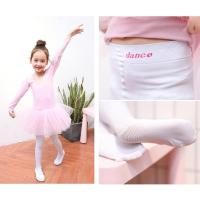 ราคา SK-0025/ShopAt.Two/พร้อมส่ง ถุงน่องเด็ก ถุงน่องบัลเล่ต์สำหรับเด็ก มีกันลืน (4069084723)
