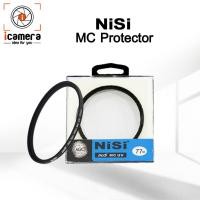 ราคา NiSi MC Protector Filter - มัลติโค้ด 55 , 58 , 67 , 72 , 77, 82 mm. (1095583150)