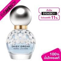 ราคา [เก็บโค้ดลดเพิ่ม 11%] MARC JACOBS - Daisy Dream EDT 30 ml.[สินค้าแท้100%] (2936874131)