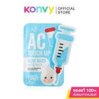 ราคา Precious Skin AC Touch Up Acne Mask แผ่นมาสก์หน้า 30g