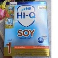 ราคา ไฮคิวซอยขนาด 400กรัมสำหรับเด็กแรกเกิดโฉมใหม่อายุ26/11/2022 (1242600145)