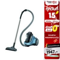 ราคา [เหลือ 1946 แชทรับโค้ด] ELECTROLUX เครื่องดูดฝุ่นแบบกล่อง 1800 วัตต์ รุ่น EC31-2BB (4980601722)