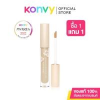 ราคา Srichand Skin Essential Concealer 3ml ศรีจันทร์ คอนซีลเลอร์แนบเนื้อ เนียนกริบ แนบสนิทผิว. (8620592210)