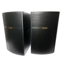 ราคา CEFLAR M215 JBL ตู้ลำโพงแบบมีขยาย 15 นิ้ว/ ราคาต่อ 1 ใบ (2960516812)