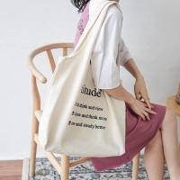 ราคา miumiubag(MI631)-E3กระเป๋าผ้าattitudeใบใหญ่สุดคุ้ม (2124576357)