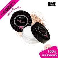 ราคา KMA - Loose Powder - LOOSE POWDER (8134168498)