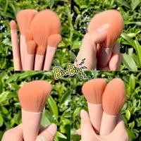 ราคา Xixi แปรงแต่งหน้าแปรงอายแชโดว์แปรงเครื่องสําอาง 7 ชิ้น (6031419406)