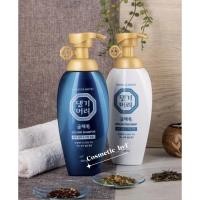 ราคา พร้อมส่ง Daeng Gi Meo Ri Glamo volume keratin shampoo and treatment แชมพูและครีมนวด 400ml สูตรใหม่ (3989902487)