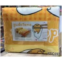 ราคา FOUNTAIN ผ้าห่มแยกขาย ผ้าห่มนวมยี่ห้อฟาวเทน ยี่ห้อฟาวเทน ขนาด6 ฟุต,3.5ฟุต ไข่ขี้เกียจ Gutetama No.3125 (2744384362)