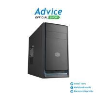ราคา COOLER MASTER mATX CASE เคสคอมพิวเตอร์(NP) E300L (Black/Blue) (5838127549)