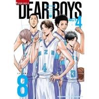 ราคา [เล่ม 8 พร้อมส่ง]DEAR BOYS ACT4 เล่ม 1-8 [แยกเล่ม][หนังสือการ์ตูน]ใหม่ มือหนึ่ง (5153934520)