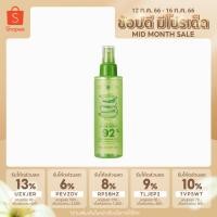 ราคา NATURE REPUBLIC SOOTHING & MOISTURE ALOE VERA 92 SOOTHING GEL MIST (155ML) สเปรย์น้ำแร่ (9909386355)