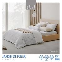 ราคา ELLE DECOR ผ้านวม 70x90 นิ้ว รุ่น JARDIN DE FLEUR รหัส ELLE JARDIN-01 ~ ส่งฟรี (21119733297)