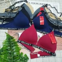 ราคา เสื้อชั้นใน Triangle Bra DQ 3367 ขอบ Love Secret เสื้อชั้นในผู้หญิง ไม่มีโครง ฟองบาง (1822949494)