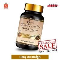 ราคา [Exp : 20/11/23] Cordy Tibet Bhutan คอร์ดี้ คอร์ดี้ ทิเบต ภูฏาน [30 แคปซูล] ถั่งเช่า พร้อมแร่ธาตุ (4947612567)