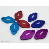 ราคา แผ่นอุดมอเตอร์ EGR D-MAX แผ่นอุด EGR D-MAXเก่า / NEW D-MAX (3400829934)