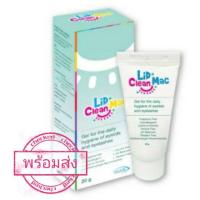 ราคา Lid Clean Mac เจลทำความสะอาดเปลือกตา และฆ่าไรขนตา exp 08/01/2025 (957733656)