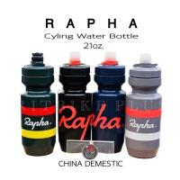 ราคา กระติกน้ำจักยาน Rapha ขนาด 21oz.or 620ml.(China Domestic) ราคาพิเศษ (4871096783)