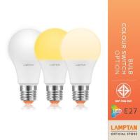 ราคา LAMPTAN หลอดไฟ LED Bulb Colour Switch Option 9W 3แสงใน1หลอดเปลี่ยนแสงด้วยสวิทช์ไฟ ขั้วE27 (2863557560)