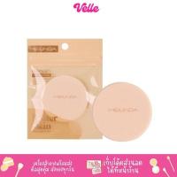 ราคา [ ส่งด่วน - ราคาถูก ] พัฟแป้ง พัฟ พัฟทรงกลม MEILINDA Better skin powder puff \\ MC5087 (14547826579)
