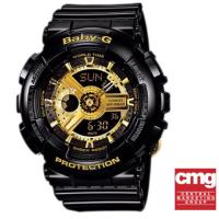 ราคา นาฬิกา Casio Baby-G Standard ANALOG-DIGITAL รุ่น BA-110-1ADR
