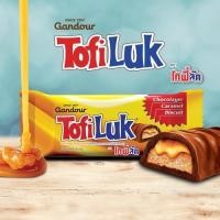 ราคา โทฟี่ลัค (Tofiluk) 1 กล่องบรรจุ 13 ชิ้น บิสกิตเคลือบคาราเมลและครีมช็อกโกแลตนม (2594532649)