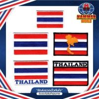 ราคา อาร์มธงชาติไทย ตัวรีดเสื้อธงชาติ THAILAND (4432634769)