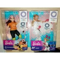 ราคา Barbie made to move บา​ร์บี้​ข้อต่อนักกีฬา (1338629206)
