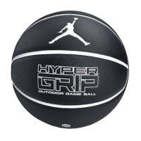 ราคา Nike ไนกี้ ลูกบาส ลูกบาสเกตบอล Basketball PU Hyper Grip 4P J.000.1844.092 BK(2500) (8755933876)