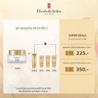 ราคา [EXCLUSIVE DEAL 15 JULY 23 ONLY!] Elizabeth Arden - Advanced Ceramide Lift and Firm Day Cream SPF15 50ml ผลิตภัณฑ์บำรุงผิวตอนกลางวัน แอดวานซ์ เซราไมด์ ลิฟ แอนด์ เฟิร์ม เดย์ ครีม SPF15 ขนาด 50มล. (1676