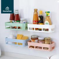 ราคา HomeHuk ชั้นวางของติดผนัง ทรงเหลี่ยม ตะกร้าสี่เหลี่ยมผืนผ้า 1 ชิ้น ไม่ต้องเจาะผนัง รับน้ำหนักได้ 3-5 kg ชั้นวางของในห้องน้ำ ตะกร้าวางของติดผนัง ชั้นวางของพลาสติก ชั้นวางในห้องน้ำ ที่วางสบู่ Rectangula