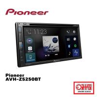 ราคา Pioneer AVH-Z5250BT เครื่องเล่นติดรถยนต์ 2-DIN น้าจอทัชสกรีน ขนาด 6.8 นิ้ว / แถมกล้องมองหลัง (7019530554)