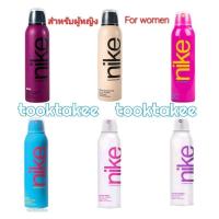 ราคา ซื้อครบ2กป. แถมถุงเท้า1คู่จ้า ไนกี้สเปรย์ ไนกี้ บอดี้สเปรย์ สเปรย์ระงับกลิ่นกายผญ. Nike Deodorant spray for women 200ml. (4031315628)