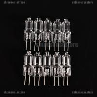ราคา หลอดไฟทังสเตนฮาโลเจน G4 12V 20W สว่างมาก 10 ชิ้น (1110124513)