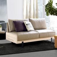 ราคา SB Design Square SB DESIGN SQUARE SB FURNITURE โซฟาหนังสังเคราะห์ โซฟา 2 ที่นั่ง Cassetto ขนาด 162x83x87 ซม. - สีน้ำตาล (7264064842)