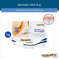 ราคา Dermatix Ultra Gel เดอร์มาติกซ์ อัลตร้า เจล ขนาด 15 กรัม (4182508309)