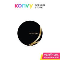 ราคา NATRIV BB CC Extra Cover Powder 6g นาทริฟ แป้งผสมรองพื้นสูตรเอ็กซ์ตร้า คัฟเวอร์. (8054737191)