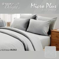 ราคา TULIP DELIGHT ชุดผ้าปูที่นอน อัดลาย สีเทา GRAY EMBOSS DL552 #ทิวลิป ชุดเครื่องนอน ผ้าปู ผ้าปูเตียง ผ้านวม ผ้าห่ม (882477300)