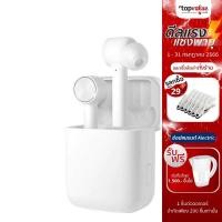 ราคา [ส่งฟรี] [Refurbish] Xiaomi Mi True Wireless Earphones (19939749297)