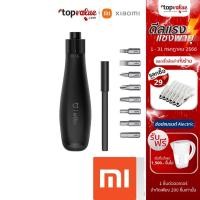ราคา [ทักแชทรับโค้ด] Xiaomi Mi x Wiha 8 in 1 Precision Screwdriver - ชุดไขควงเอนกประสงค์ พกพา (9714295745)